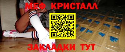 крисы Донской