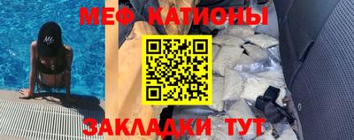 марихуана Донецк