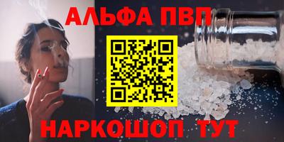 крисы Донской
