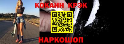крисы Донской
