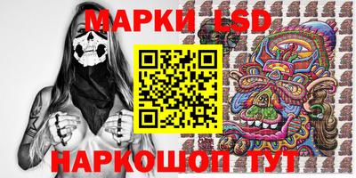 крисы Донской