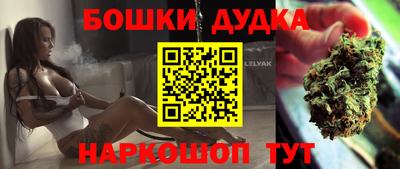 крисы Донской