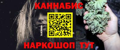 a pvp Дубна