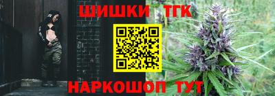 a pvp Дубна