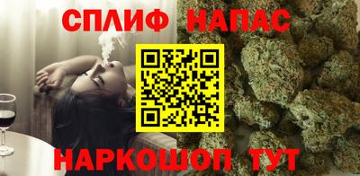 крисы Донской