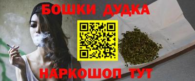 a pvp Дубна