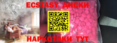 крисы Донской