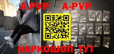 крисы Донской