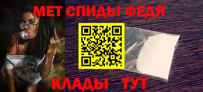 крисы Донской