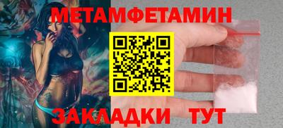 крисы Донской