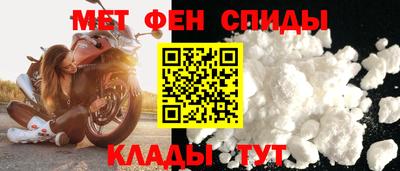 a pvp Дубна