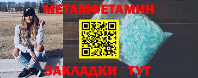 марихуана Донецк