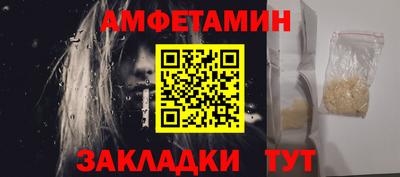 a pvp Дубна