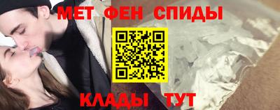 марихуана Донецк