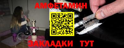 a pvp Дубна