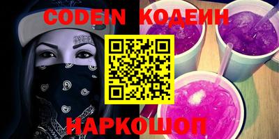 крисы Донской