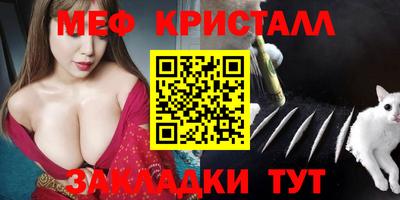 марихуана Донецк