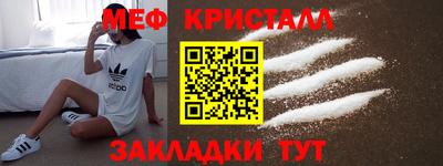 крисы Донской